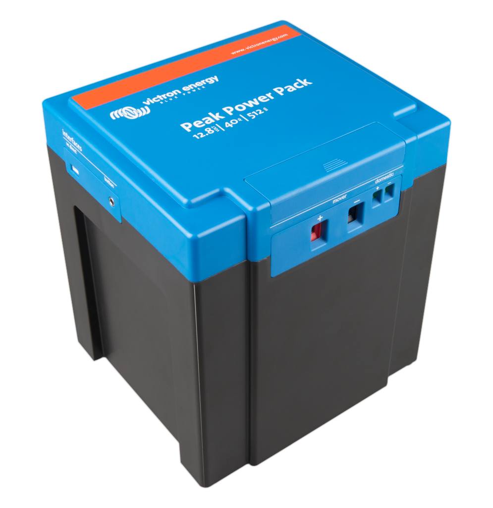 PPP-12.8V-40Ah-512Wh_left-1.png